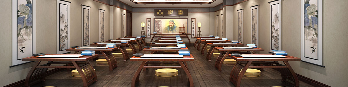 600平成德中式書院3D設計全景效果圖