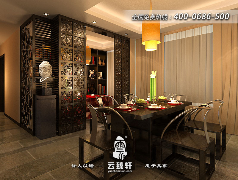 新中式餐廳裝修設計