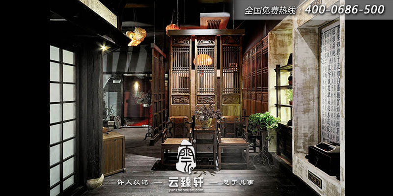 茶樓玄關設計