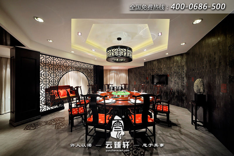 中式餐廳包間設(shè)計