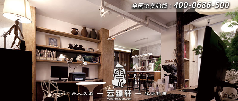 中式裝修設(shè)計(jì)工作室
