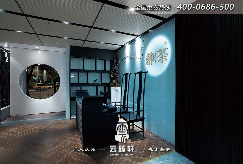 茶樓前臺設(shè)計效果圖