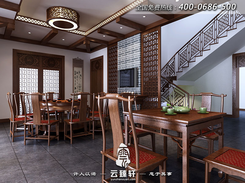 中式家庭餐廳裝修效果圖