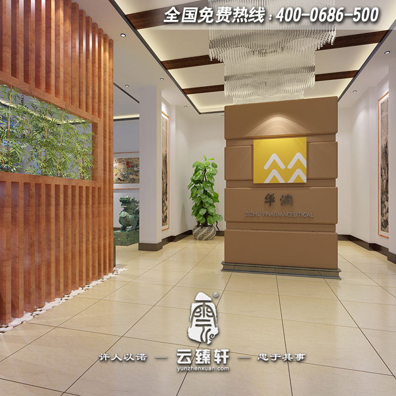 中式展廳前臺設計效果圖