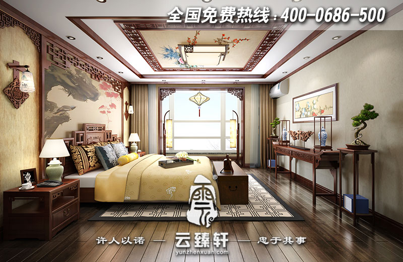 極簡中式主臥室設計效果圖