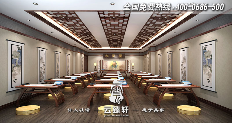 成德書院尚學(xué)堂中式裝修效果圖