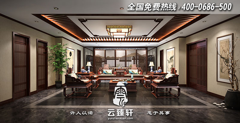 成德書休息區(qū)中式空間裝修效果圖