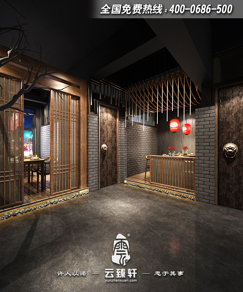 簡約中式餐廳二層包間設(shè)計效果圖