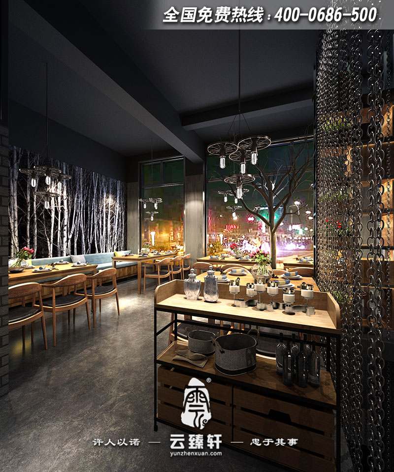 簡約中式餐廳二樓空間設(shè)計效果圖