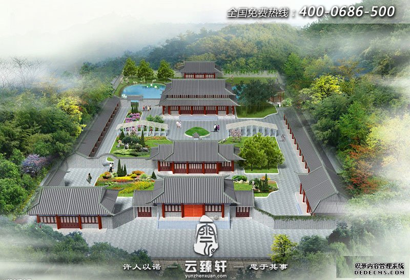 三進(jìn)四合院設(shè)計(jì)效果圖