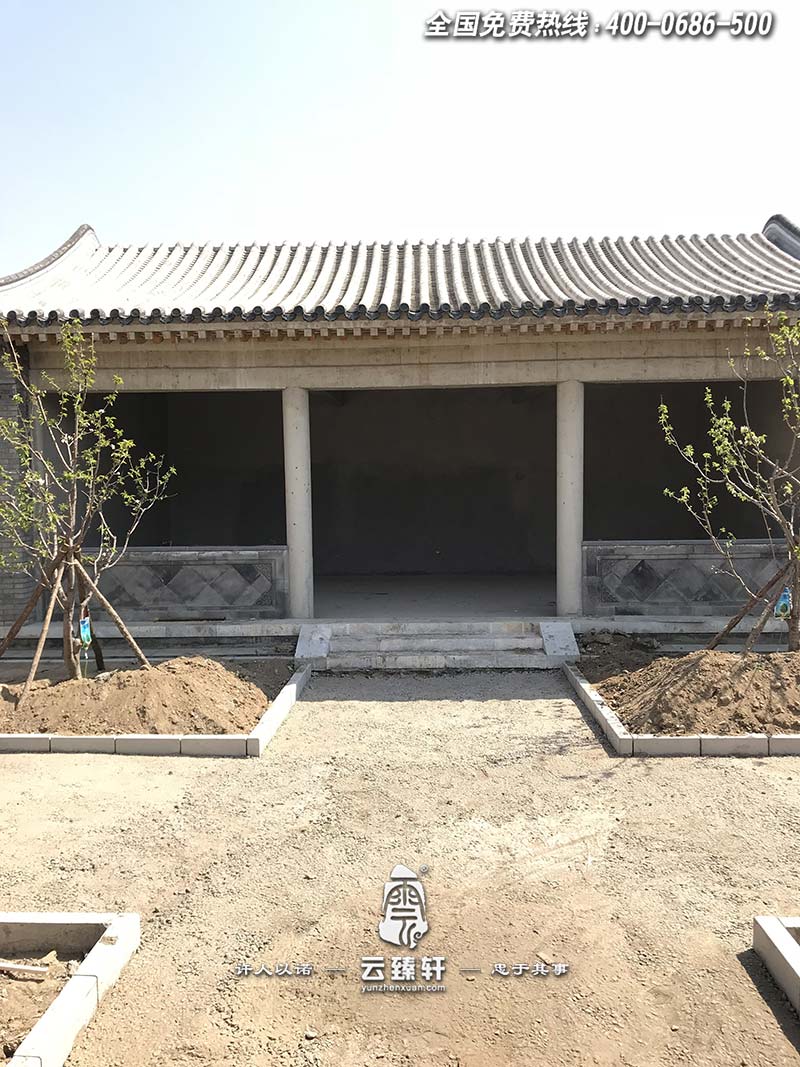 四合院院子施工現(xiàn)場圖