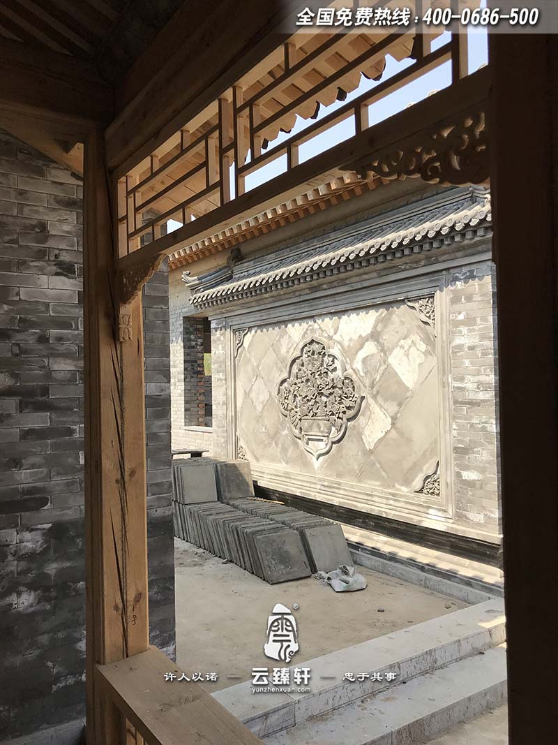 四合院院內(nèi)影壁墻施工現(xiàn)場圖