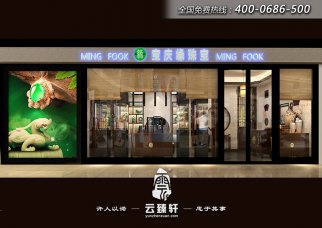 中式店面門頭設計方法